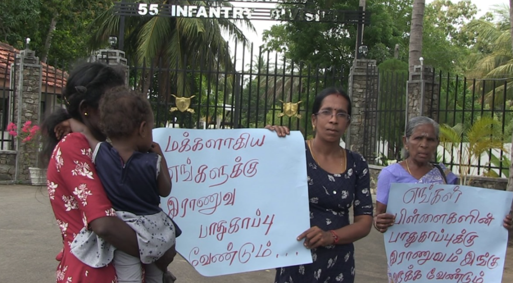 උතුරින් යුද්ධ හමුදා කඳවුරු ඉවත්කිරීමට විරුද්ධව දමිළ ජනතාව පාරට බසී