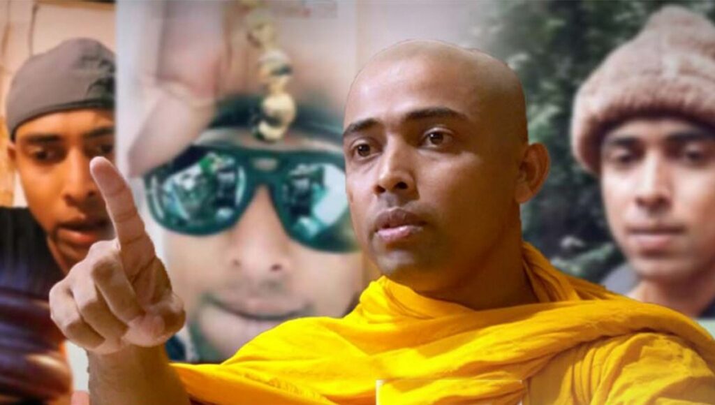 විශ්ව බුද්ධ යළි රිමාන්ඩ්