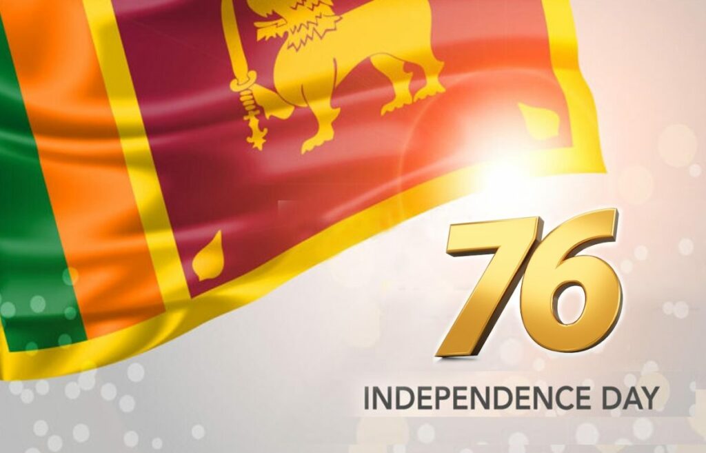 76 වැනි නිදහස් දිනය අදයි – සැමරුම් උලෙළ ගාලු මුවදොර දී