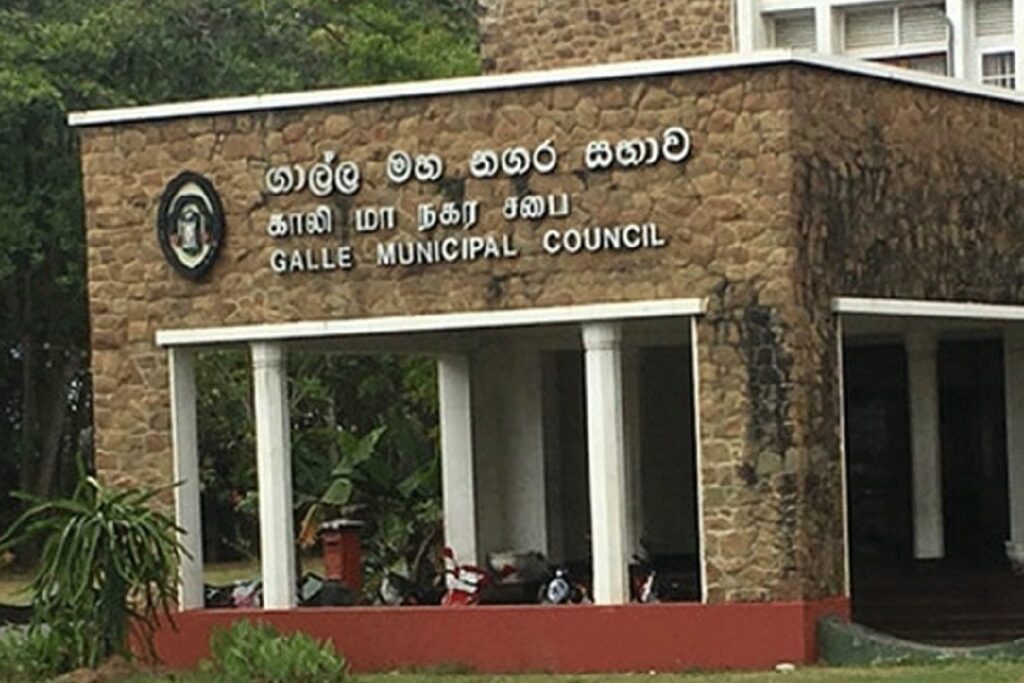ගාල්ල මහ නගර සභාවේ බලය මාලිමාවට