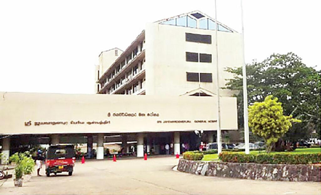 ජ’පුර රෝහල් වෛද්යවරියගේ ශල්යකර්මවලට ලක්වුවන් ගැන තොරතුරු රැස්කරයි