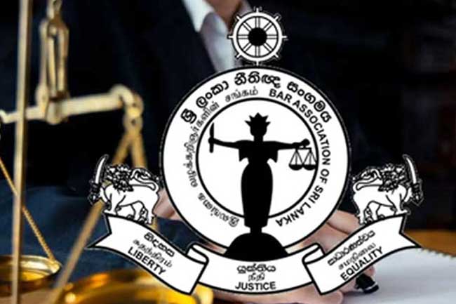 නීතිඥ සංගමයෙන් නිවේදනයක්