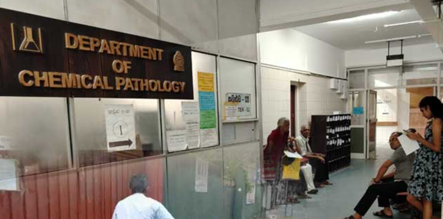 බස්නාහිර පරිපූරක වෛද්ය සේවා වෘත්තිකයෝ වර්ජනයේ – තැපෑල සිව්වන දිනටත්