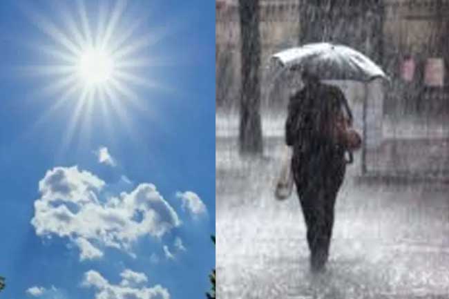 අද සවස ලොකු වැස්සක් ඇදහැලෙන ලකුණු