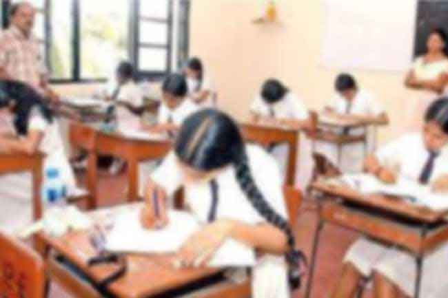 සා. පෙළ විභාගයට පෙනී සිටින සිසුන්ට දැනුම්දීමක්