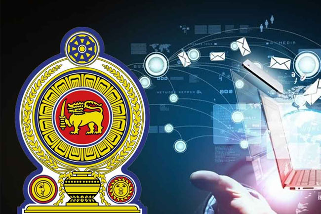 රාජ්ය ආයතන කිහිපයක මාර්ගගත සේවාවන් ඇනහිටියි