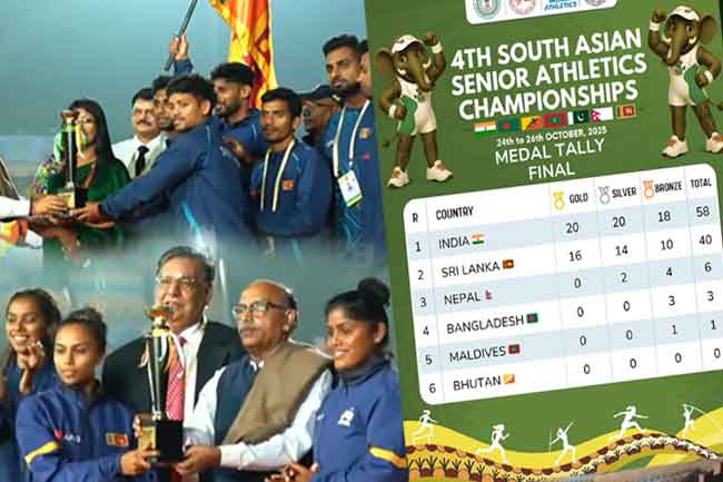 දකුණු ආසියානු මලල ක්රීඩා ශූරතාවලියේ අනුශූරතාව ශ්රී ලංකාවට