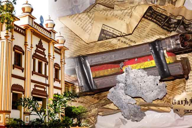 යාපනය විශ්වවිද්යාලයෙන් මැගසින් 02ක් හමුවෙයි