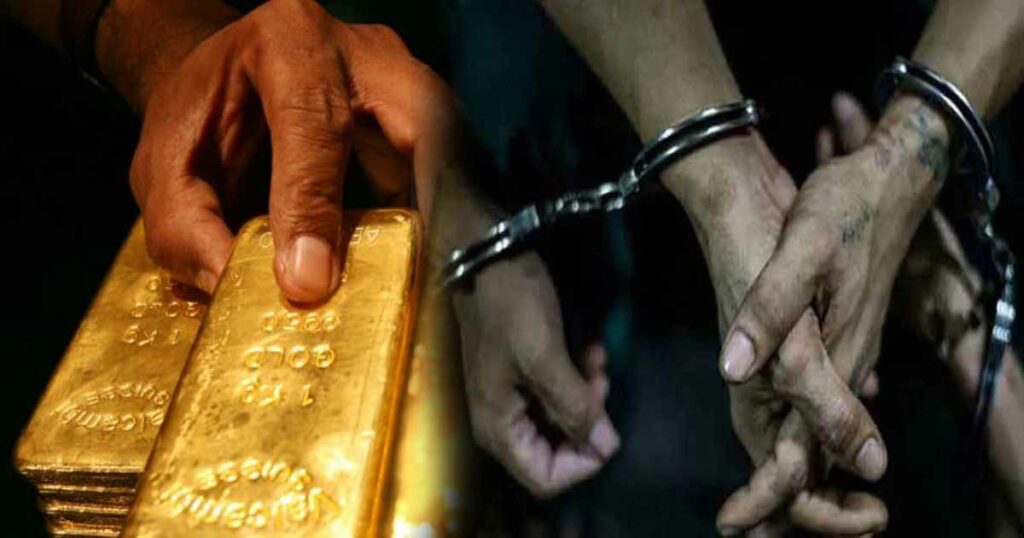 රත්රං තොගයක් නාවික හමුදා භාරයට