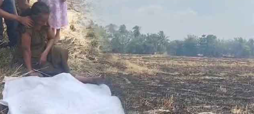 තම කුඹුරේ පිදුරුවලට ගිනිතැබූ ගොවි මහතෙකු එම ගින්නටම හසුවෙයි