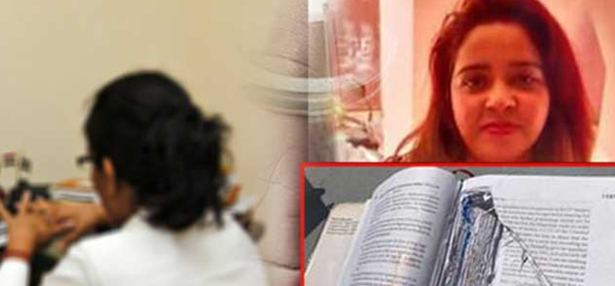 ඉෂාරාට දණ්ඩ නීති සංග්රහයේ පිටපතක් දුන් සැකකාර නීතිඥවරිය රඳවාගෙන ප්රශ්න කරයි