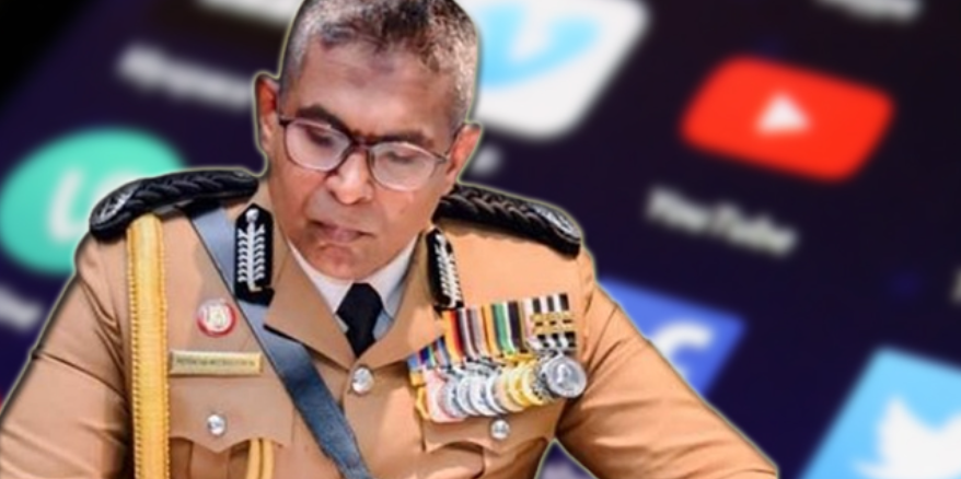 උසස් පොලිස් නිලධාරියෙකු ගැන පොලිස්පතිගෙන් CIDයට පැමිණිල්ලක්