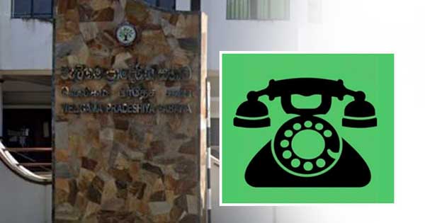 වැලිගම සභාපතිට කාඩ් එක දුන්නාට සජබ ඇතුළේ නොසතුටින්