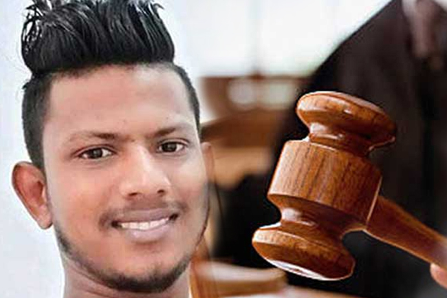 කුඩු සළිඳුගෙන් අභියාචනාධිකරණයට පෙත්සමක්