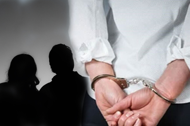 නීතිවිරෝධිව වත්කම් ඉපැයූ කාන්තාවකගේ දේපොළ ක්රියා විරහිත කෙරේ