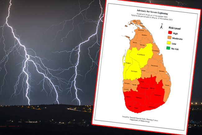 ප්රබල අකුණු පිළිබඳ අවවාදාත්මක නිවේදනයක්