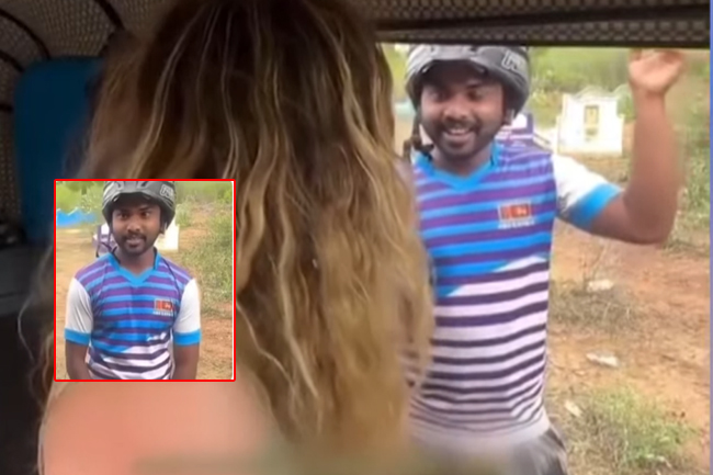 විදෙස් කත ඉදිරියේ නාඩගම් නැටූ පුද්ගලයා අල්ලයි