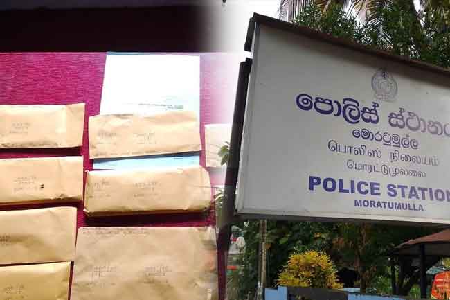 මත්ද්රව්ය සමග අඹුසැමි යුවලක් අත්අඩංගුවට