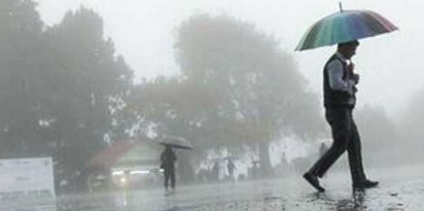 හවසට වැස්ස තදයි