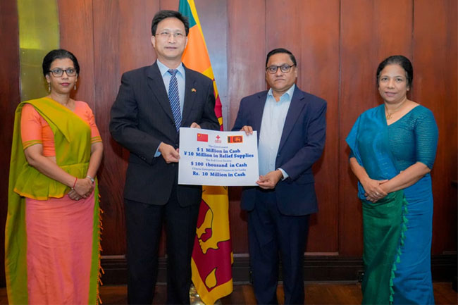 චීන රජයේ ආධාර නිල වශයෙන් භාර දෙයි