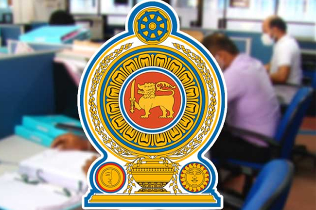 රාජ්ය සේවකයින්ගේ වැටුප් රහිත නිවාඩු ගැන තීරණයක්