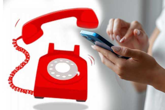 අත්යවශ්ය සේවා ලබා ගැනීමේදී ඇතිවන පැමිණිලි කියන්න දුරකථන අංකයක්