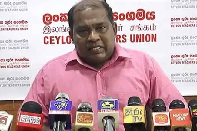 ගුරුවරු සහ විදුහල්පතිවරු සම්බන්ධයෙන් ගුරු සංගමය කළ ඉල්ලීම