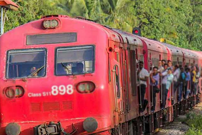 ප්රධාන මාර්ගයේ දුම්රිය ප්රමාදයක්