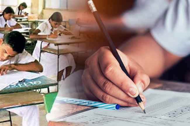 2025 අධ්යයන වර්ෂයේ තෙවන පාසල් වාරයේ වාර පරීක්ෂණ ගැන දැනුම්දීමක්