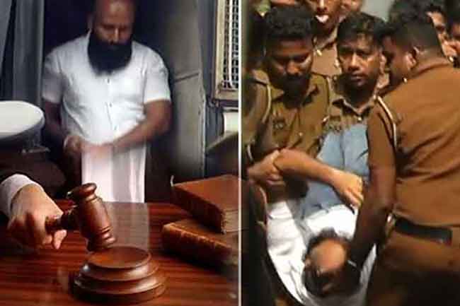 ගණේමුල්ල සංජීව ඝාතන සිද්ධියේ සැකකරුවකුට ඇප