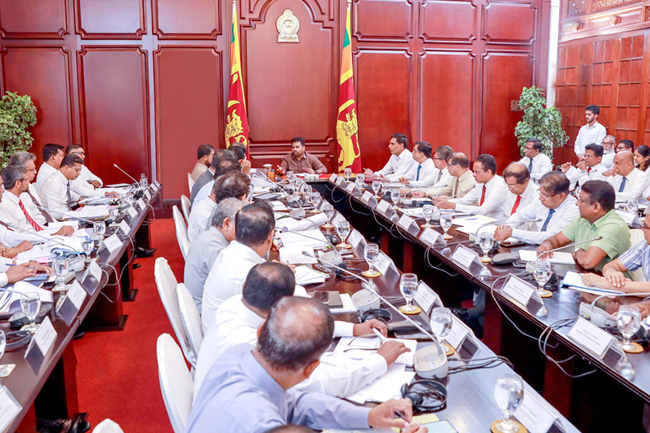 ජනපති ප්රධානත්වයෙන් විශේෂ සාකච්ඡාවක්