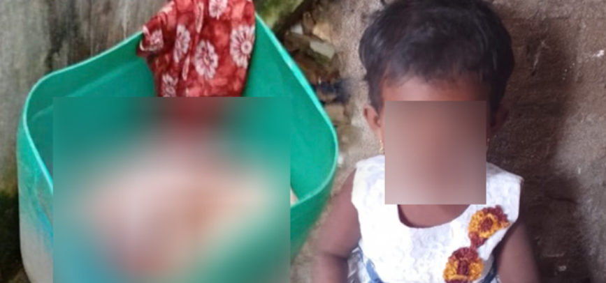 වතුර පිරවූ බැරලයකට වැටී දැරියක් මරුට