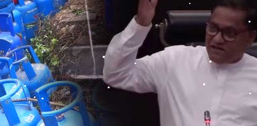 ගෑස් හිඟයක් නෑ.. බොරුවට බියවද්දන්න එපා -ඇමති විජිත කියයි