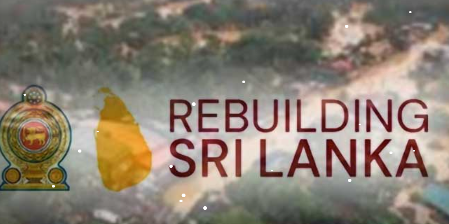 Rebuilding Sri Lanka අරමුදල රුපියල් බිලියන 4 ඉක්මවයි