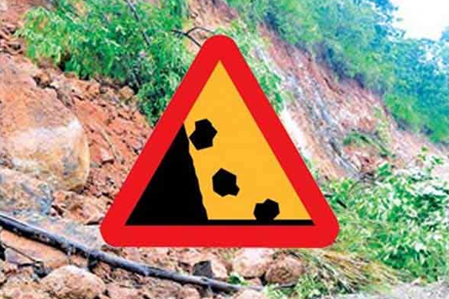 නායයාම් අනතුරු ඇඟවීම් තවදුරටත් දීර්ඝ කෙරේ