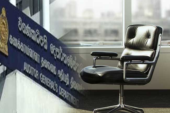 විගණකාධිපති ධුරයට තවත් නමක් ජනපති යෝජනා කරයි