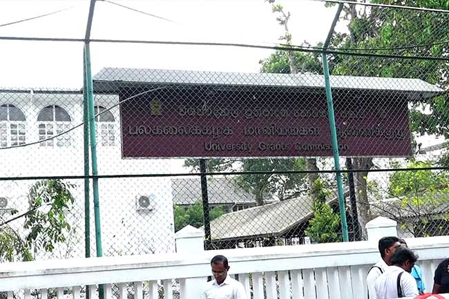 UGC චක්රලේඛයට විරෝධය