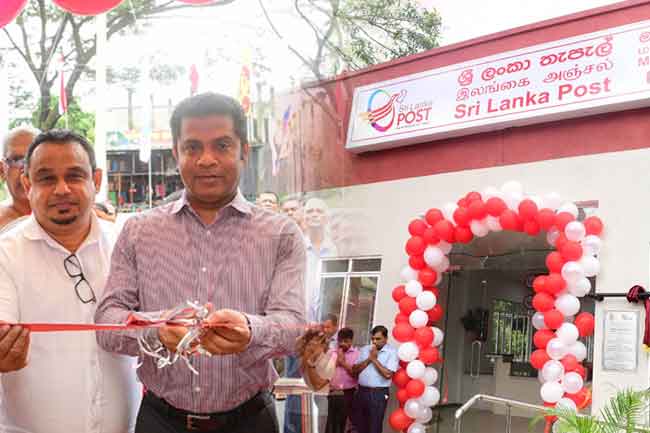 මේ වසරේ තැපැල් දෙපාර්තමේන්තුවේ ආදායම් ඉලක්කය ඇමති නලින්ද කියයි