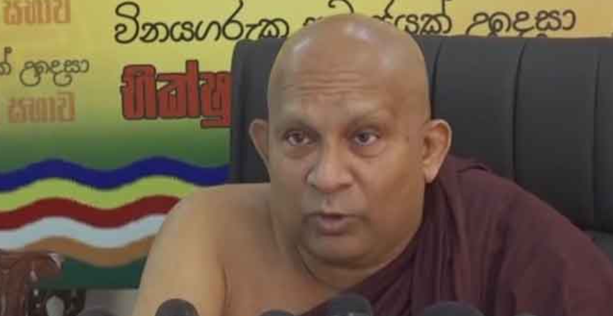 එළැඹෙන 20 සියලුම නිකායන්හි භික්ෂූන් වහන්සේලා කොළඹට