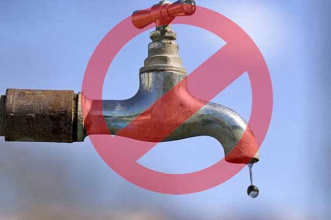 ජල සැපයුම සීමාකිරීම ගැන මණ්ඩලයෙන් දැනුම්දීමක්