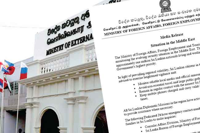 මැදපෙරදිග තත්ත්වය හේතුවෙන් විදේශ කටයුතු අමාත්යාංශය නිකුත් කළ දුරකතන අංක යවත්කාලීන කෙරේ