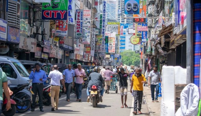 හදිසි රාජකාරී සඳහා පිටත්ව යෑමේ නැකත හෙට