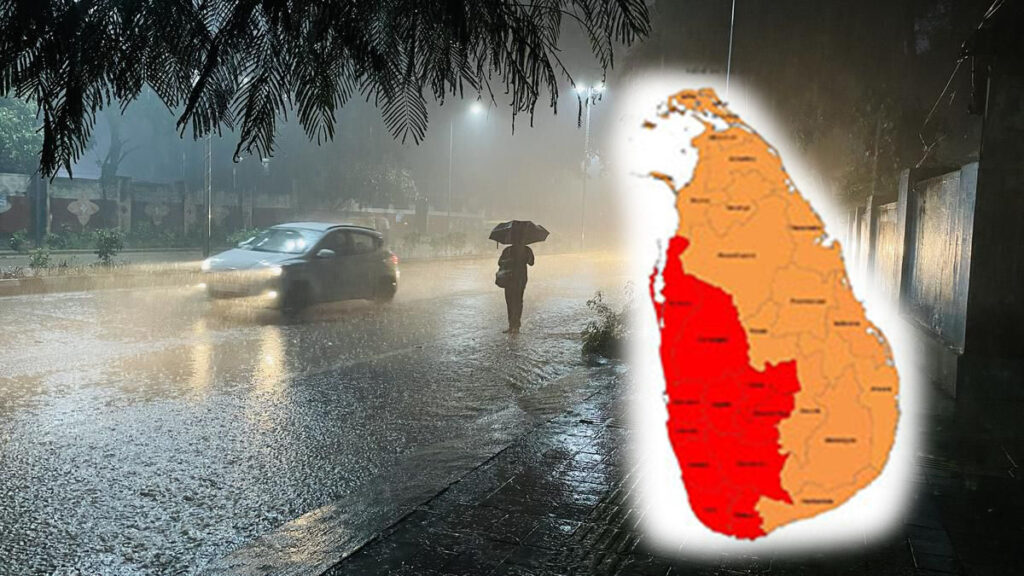 කාලගුණයෙන් රතු නිවේදනයක්