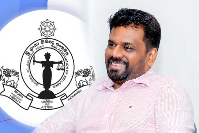 ජනපති සහ ශ්රී ලංකා නීතීඥ සංගමය අතර සාකච්ඡාවක් අද පස්වරුවේ